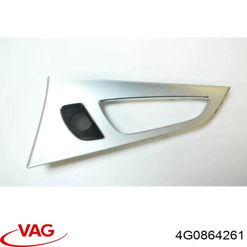  VAG 4G0864261 ціна, від 12.67 USD