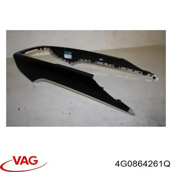 Купити 4G0864261Q VAG 