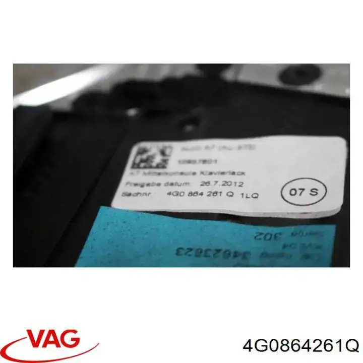  VAG 4G0864261Q ціна, від 94.81 USD