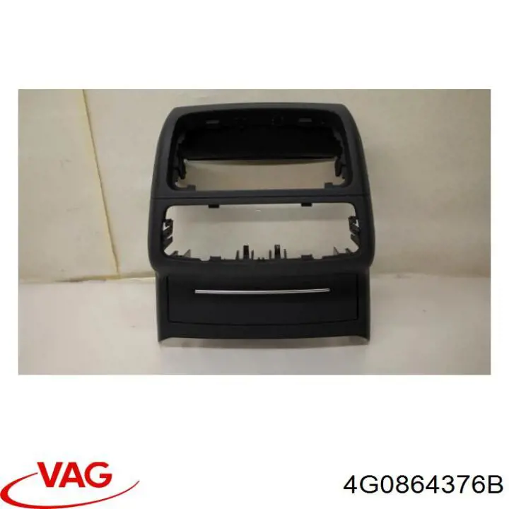 Купити 4G0864376B VAG 