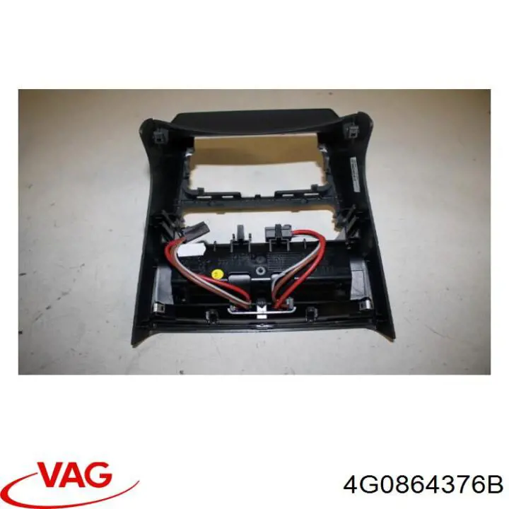 Купити 4G0864376B VAG 