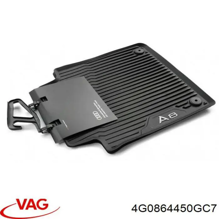 Купити 4G0864450BGC7 VAG 