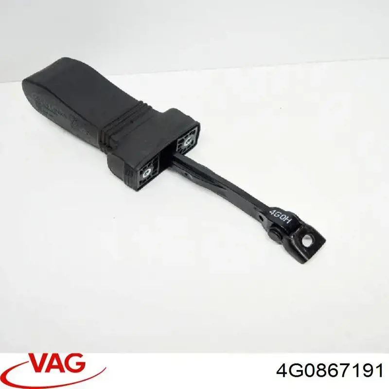  VAG 4G0867191 ціна, від 6.33 USD