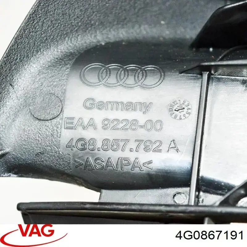 Купити 4G0867191 VAG 