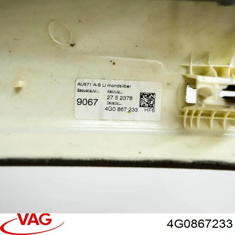 Обшивка стійки кузова внутрішня, передня ліва VAG 4G0867233 ціна, від 5.64 USD