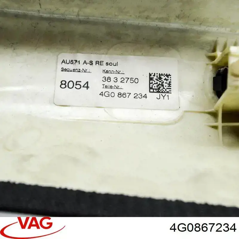 4G0867234 VAG Обшивка стійки кузова внутрішня, передня права