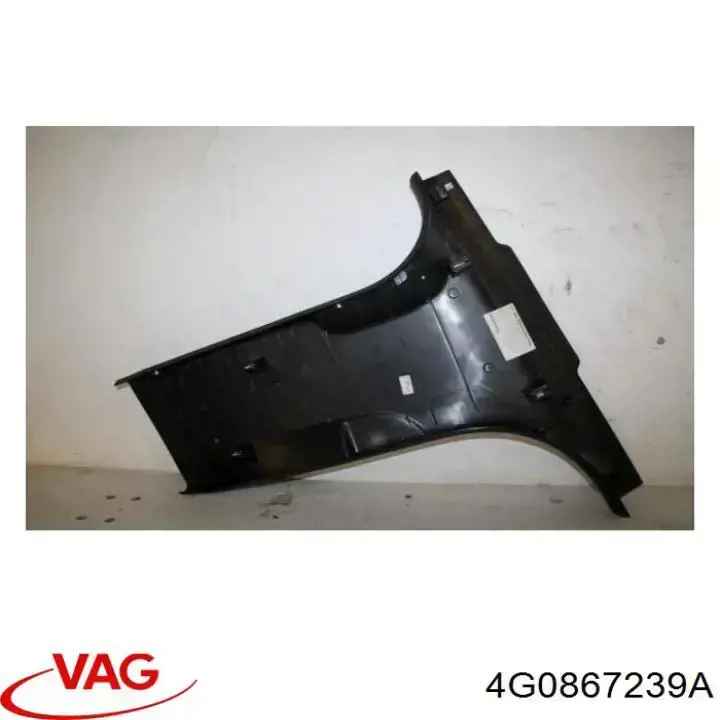Купити 4G0867239A VAG 