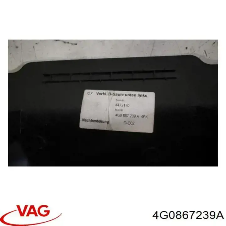  VAG 4G0867239A