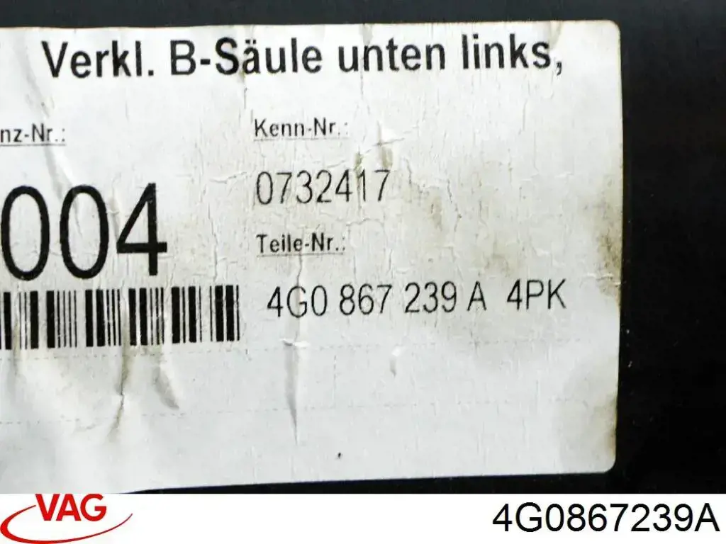  4G0867239A VAG