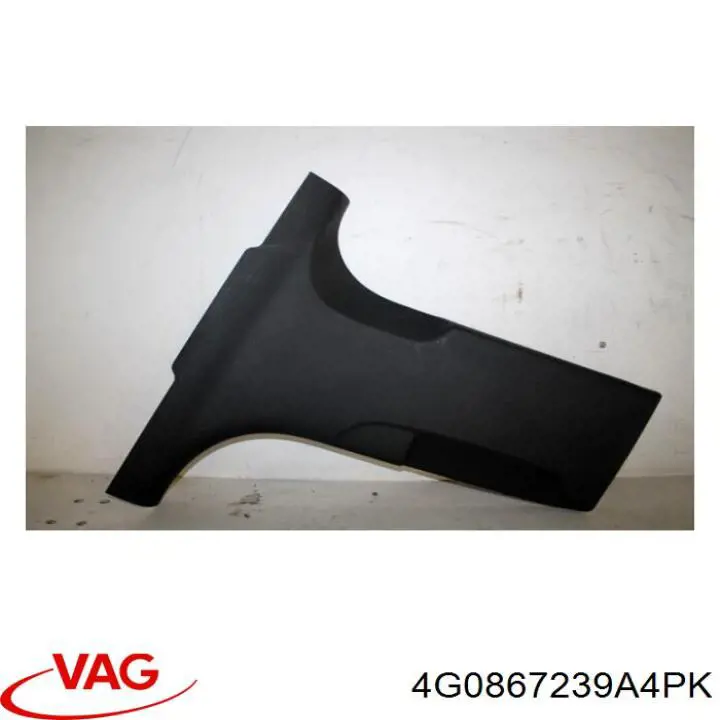 4G0867239A4PK VAG Обшивка стійки кузова внутрішньої, середня нижня ліва