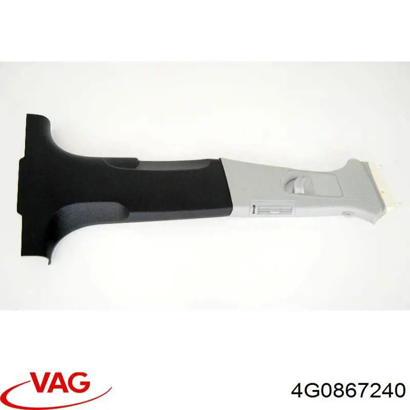  VAG 4G0867240 ціна, від 23.14 USD