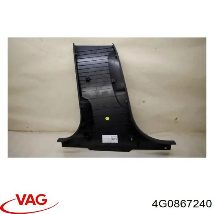 Купити 4G0867240 VAG 