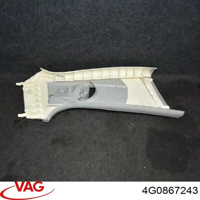  VAG 4G0867243 ціна, від 3.80 USD