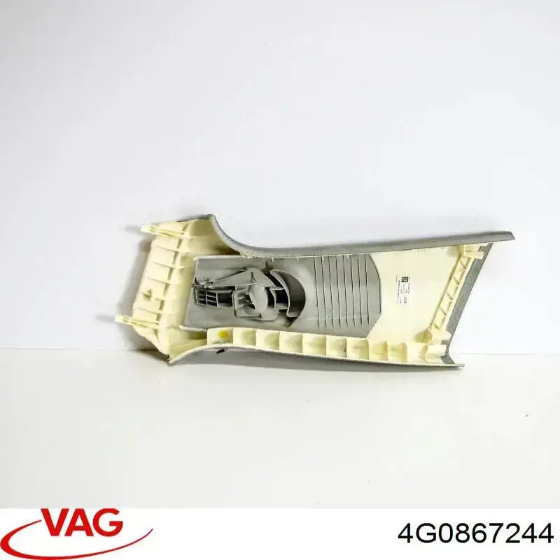  VAG 4G0867244 ціна, від 6.36 USD