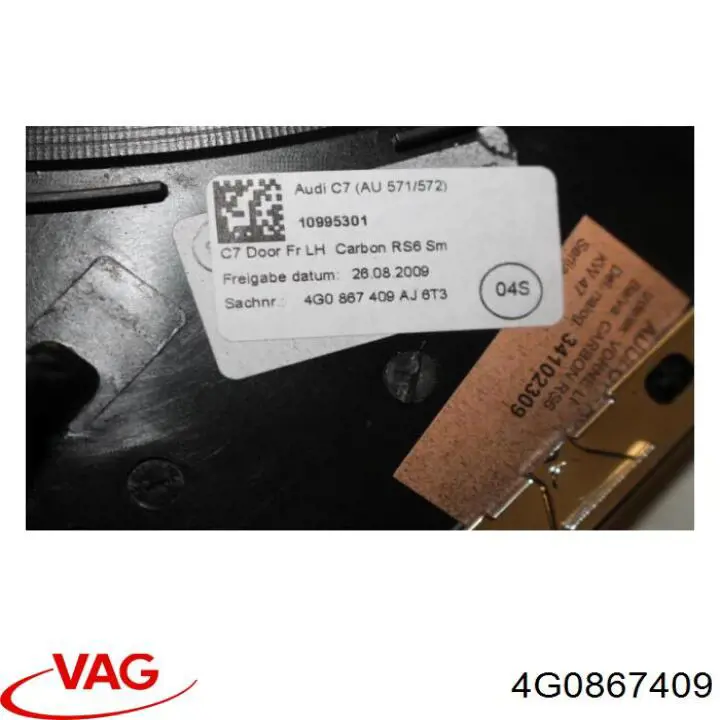  VAG 4G0867409 ціна, від 9.90 USD