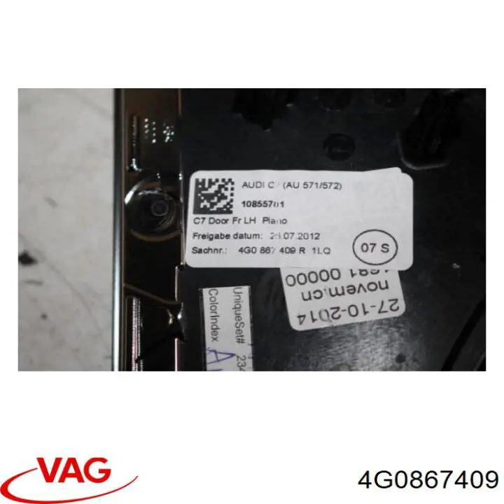 Купити 4G0867409 VAG 