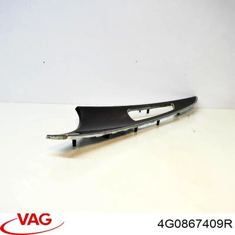 Купити 4G0867409R VAG 