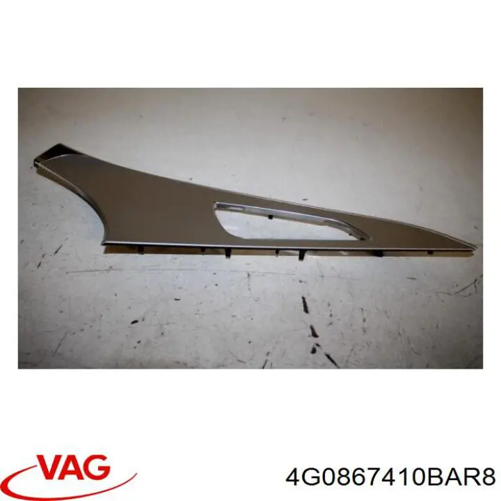 4G0867410BAR8 VAG Облицювання внутрішньої ручки дверей, передньої, правої