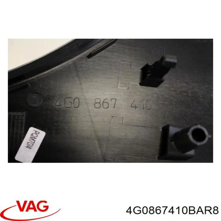 Купити 4G0867410BAR8 VAG Облицювання внутрішньої ручки дверей, передньої, правої