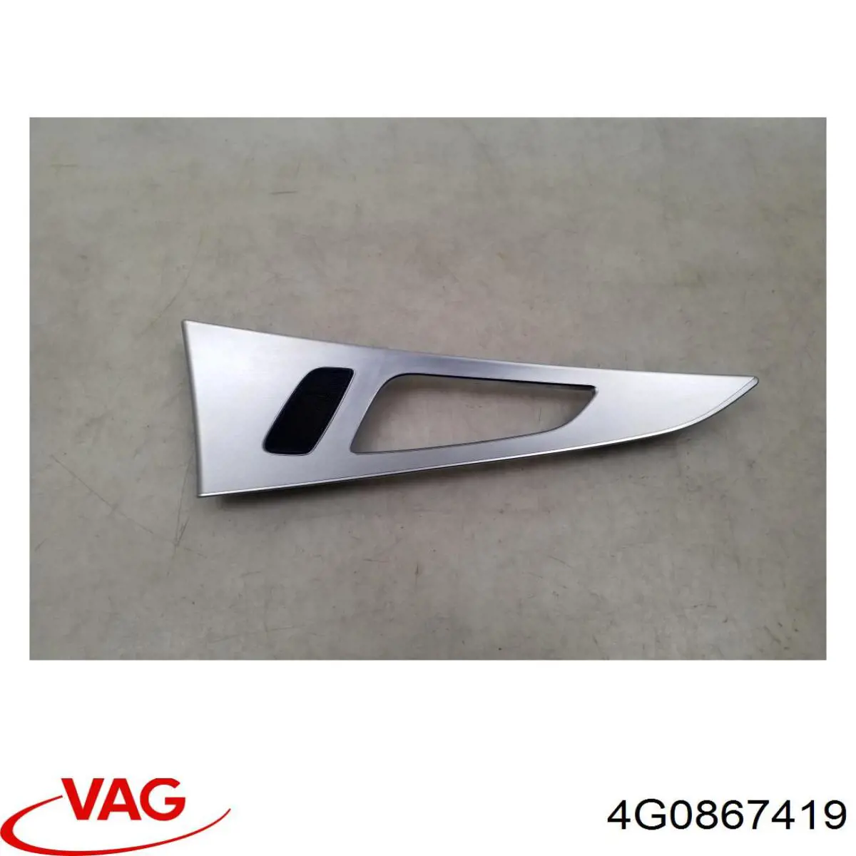  VAG 4G0867419 ціна, від 11.92 USD