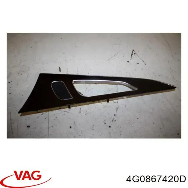 Купити 4G0867420D VAG 