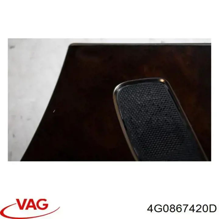  VAG 4G0867420D ціна, від 6.75 USD