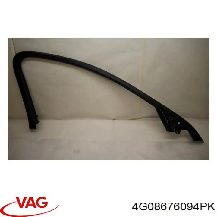 Обшивка кришки багажника VAG 4G08676094PK ціна, від 3.80 USD