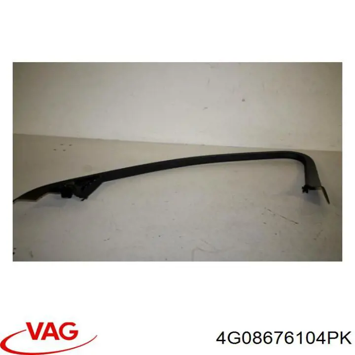  VAG 4G08676104PK ціна, від 2.54 USD