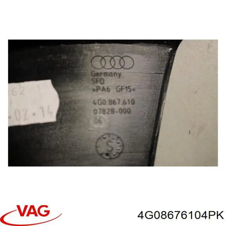 4G08676104PK VAG 