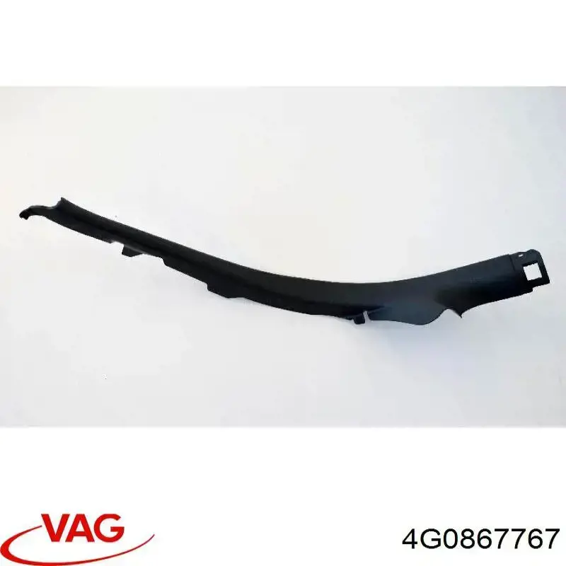  VAG 4G0867767 ціна, від 14.11 USD