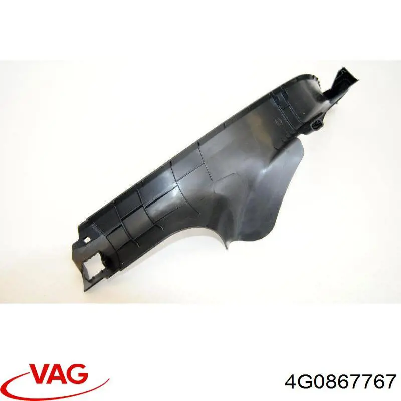 Купити 4G0867767 VAG 