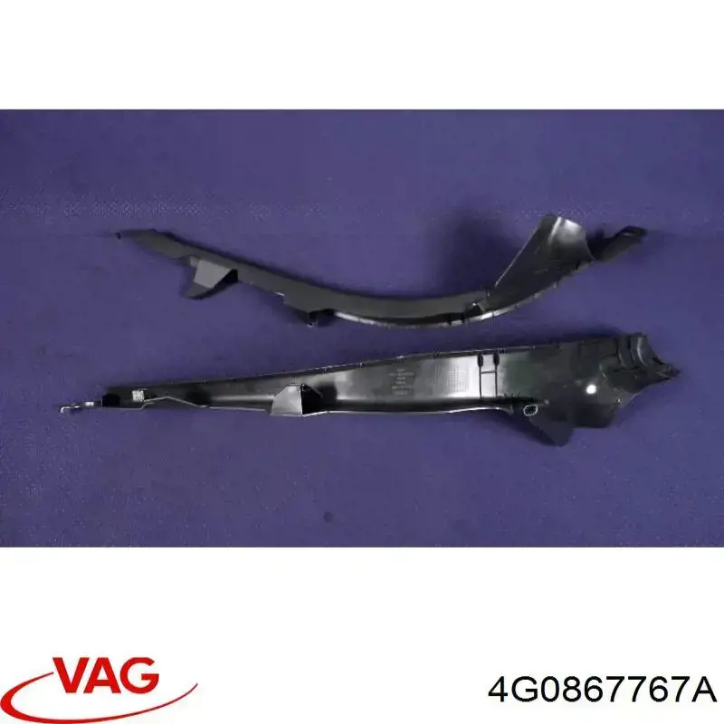  VAG 4G0867767A ціна, від 6.21 USD