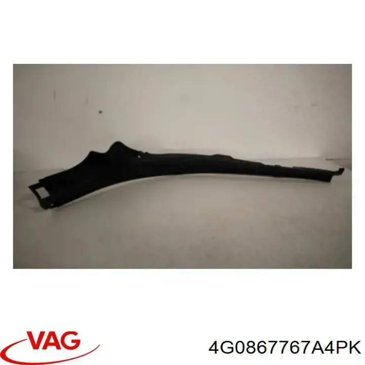 4G0867767A4PK VAG Обшивка стійки кузова внутрішня, задня ліва