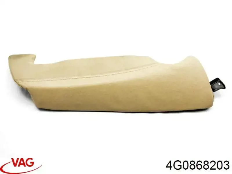  VAG 4G0868203 ціна, від 2.73 USD