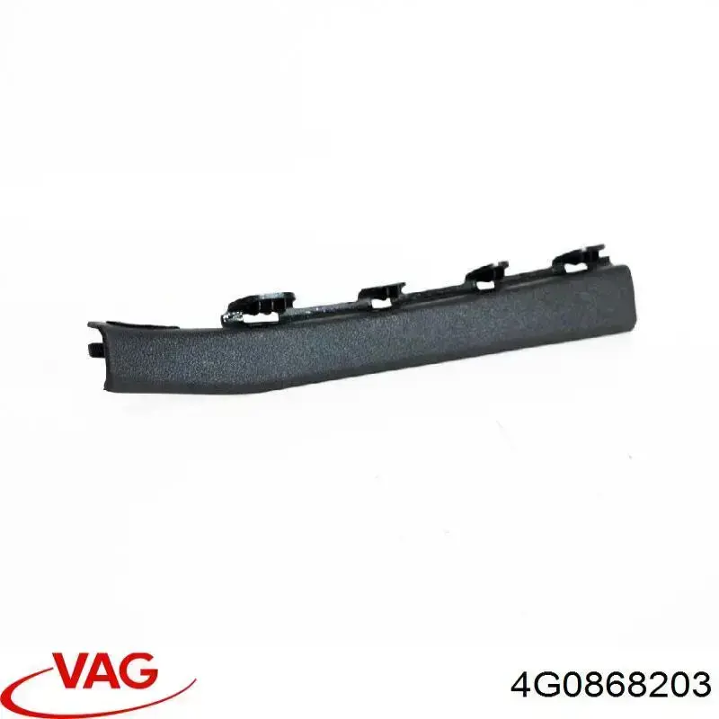  VAG 4G0868203 ціна, від 2.73 USD