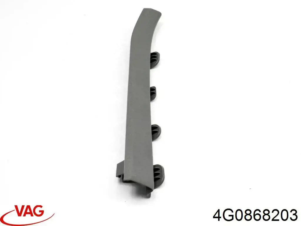 Купити 4G0868203 VAG 