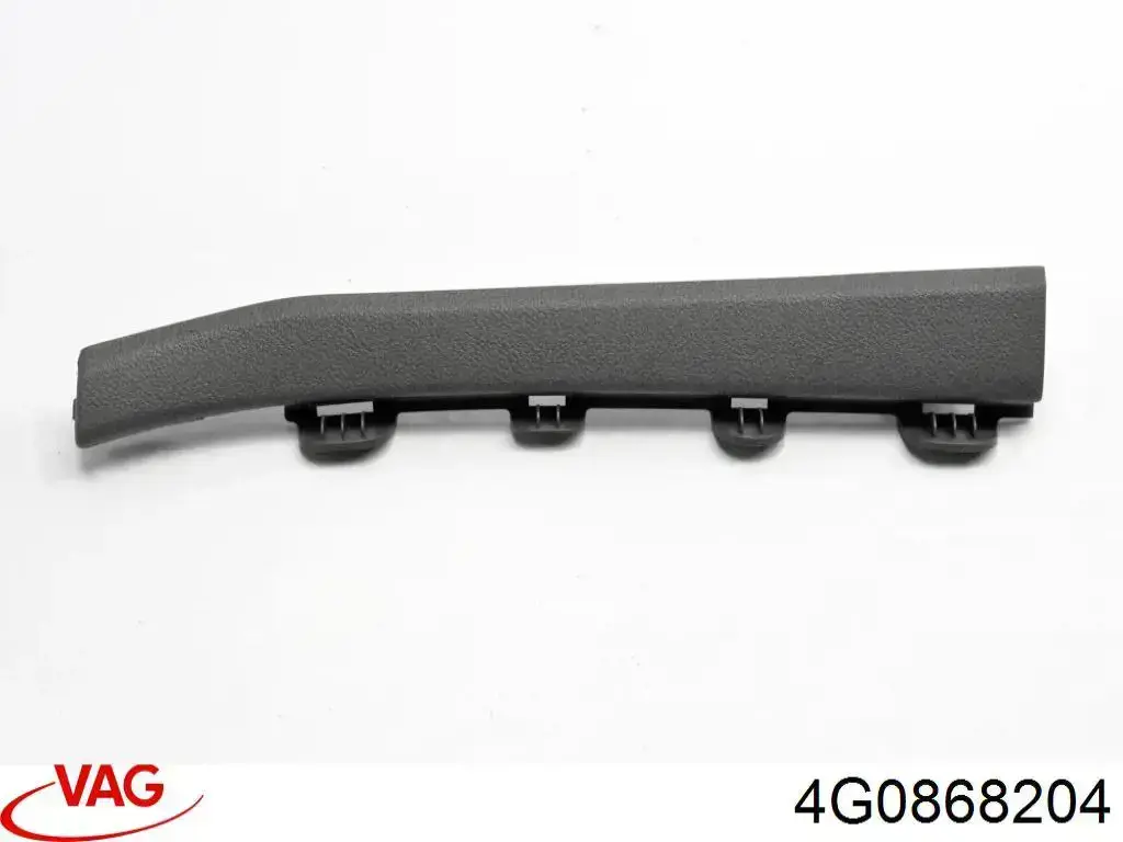  VAG 4G0868204 ціна, від 5.07 USD