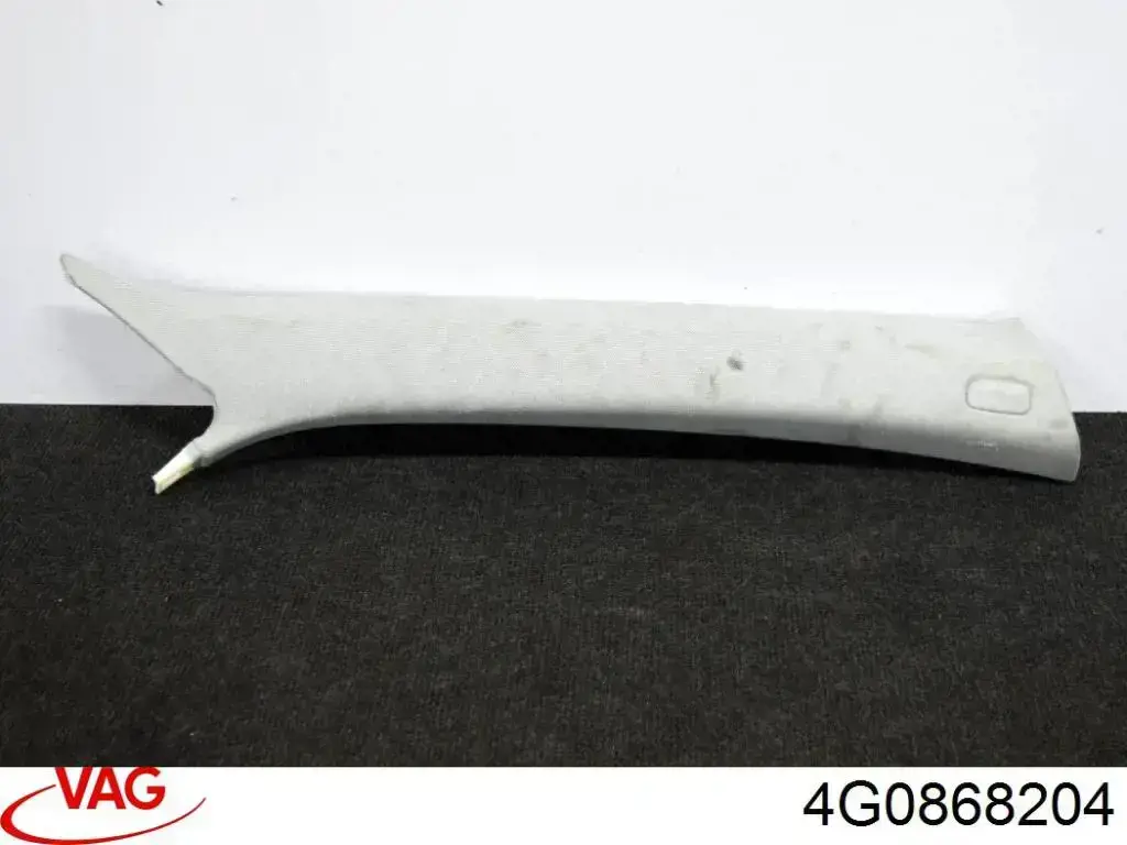 Купити 4G0868204 VAG 