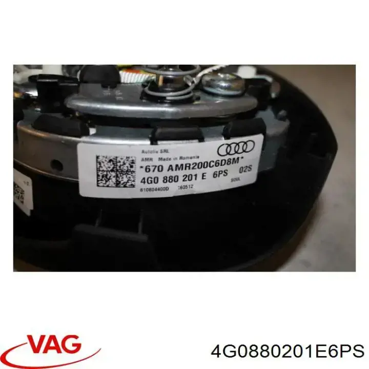 Подушка Айрбег водія VAG 4G0880201A6PS ціна, від 165.92 USD