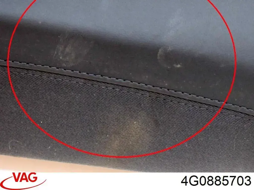  VAG 4G0885703 ціна, від 19.00 USD