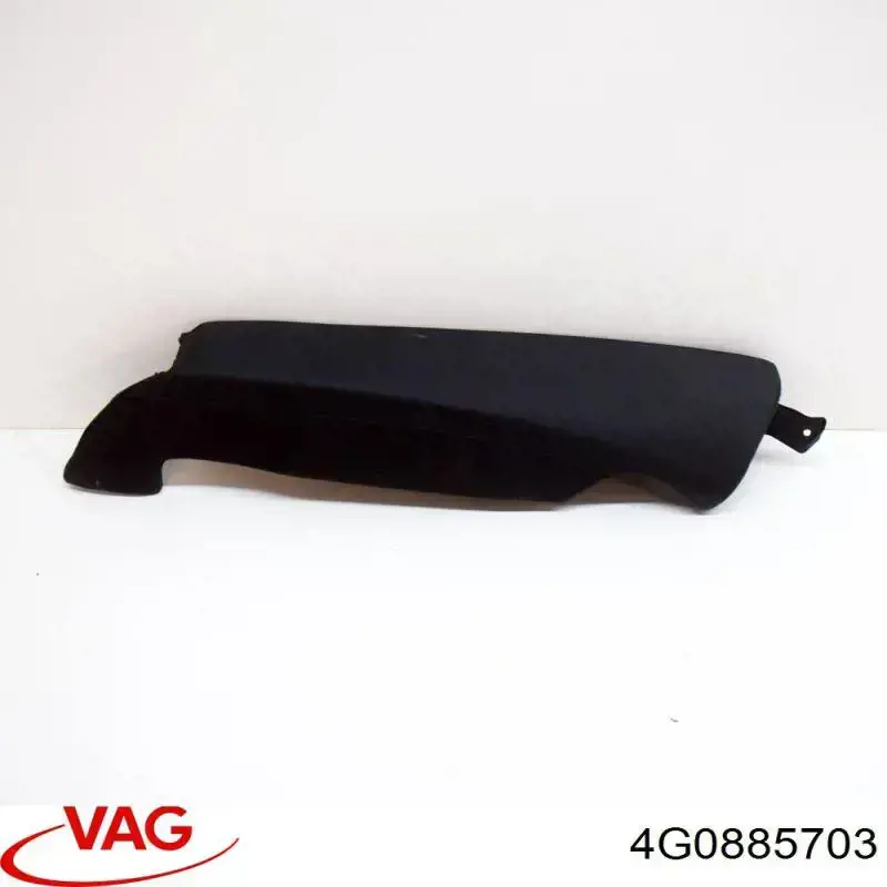 Купити 4G0885703 VAG 