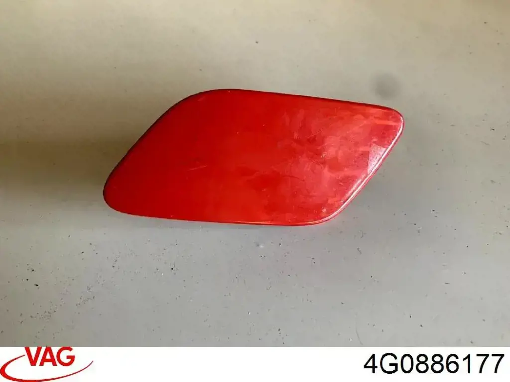 Купити 4G0886177 VAG 