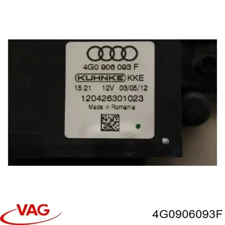 Модуль керування (ЕБУ) паливним насосом 4G0906093F VAG