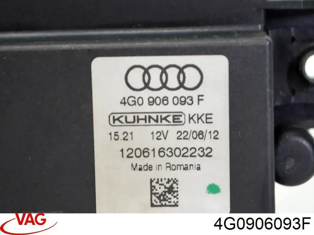 Модуль управління (ЕБУ) паливного насоса VAG 4G0906093F