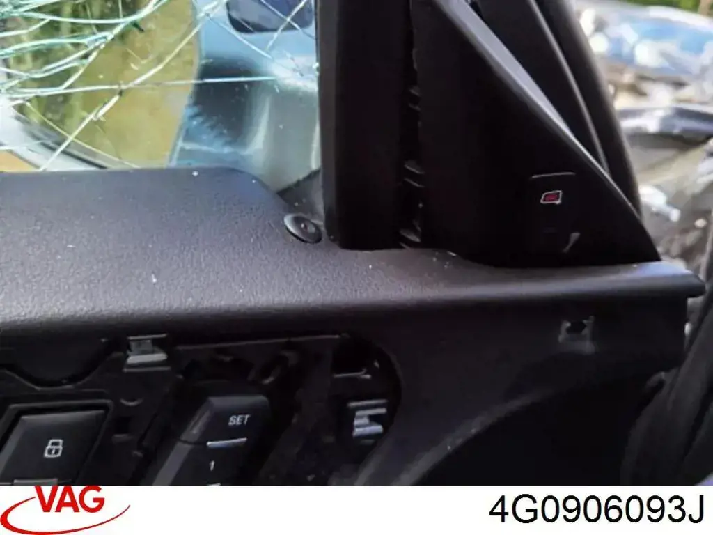 Модуль керування (ЕБУ) паливного насосу VAG 4G0906093J