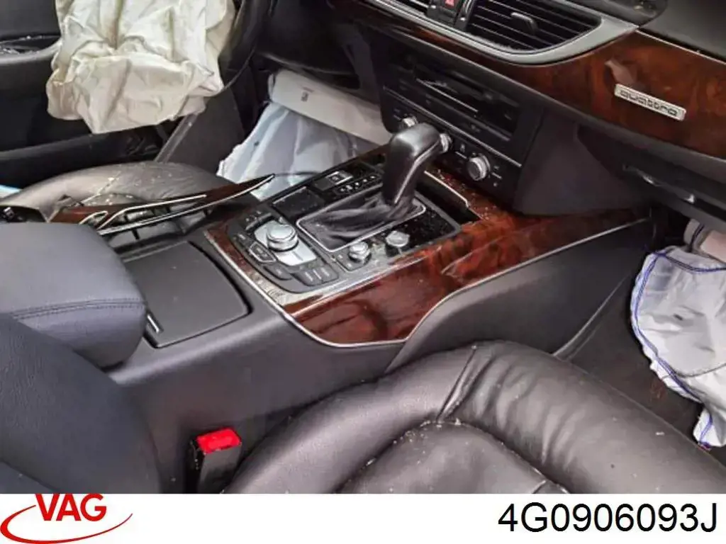 4G0906093J VAG Модуль управління (ЕБУ) паливного насоса
