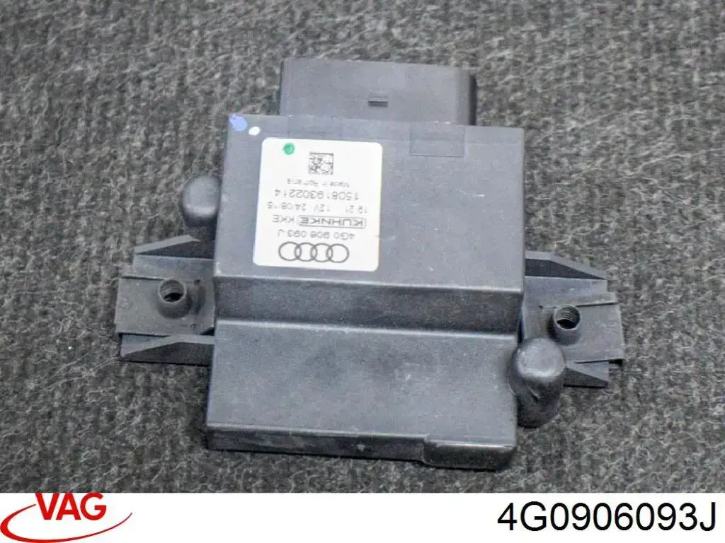 Купити 4G0906093J VAG Модуль керування (ЕБУ) паливним насосом