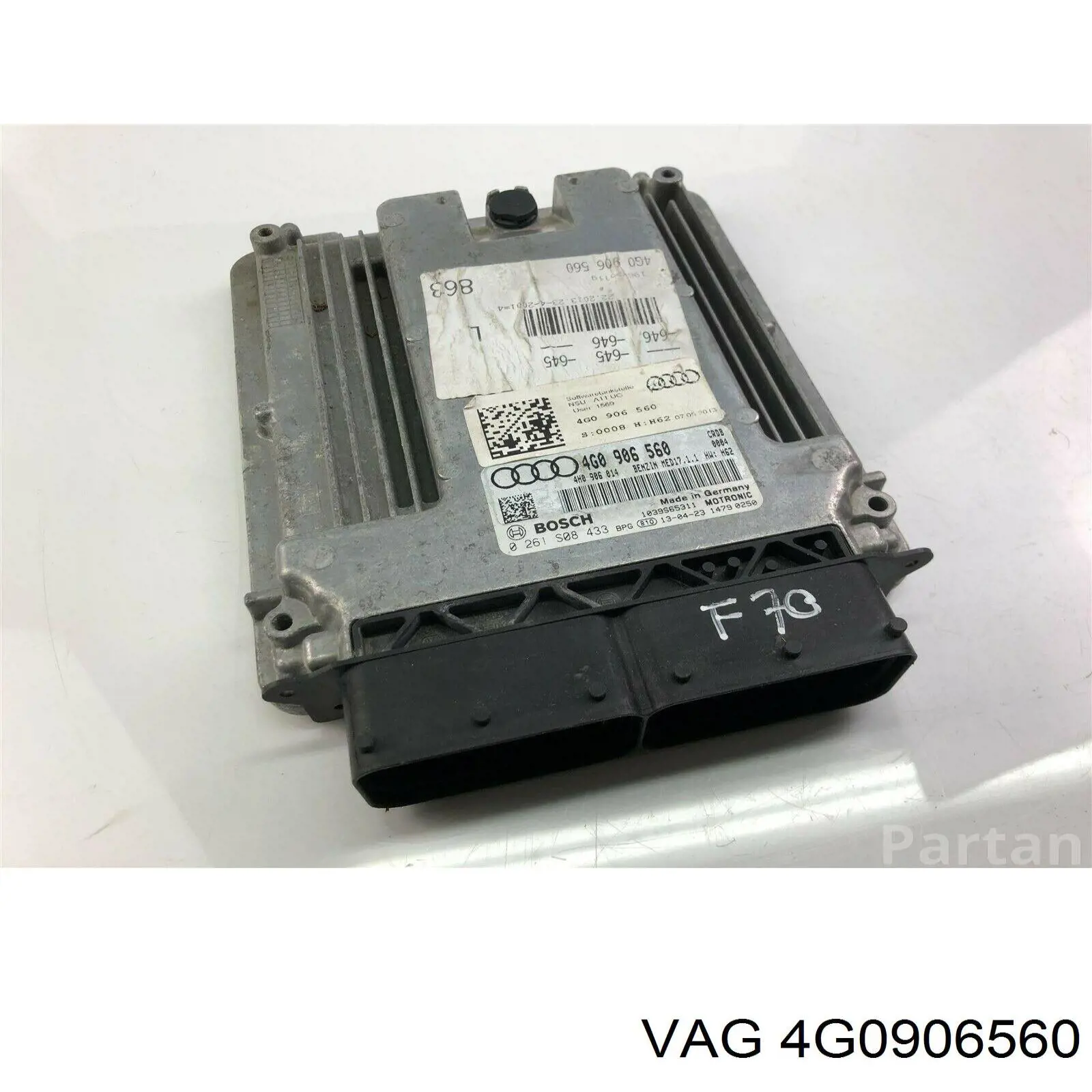 4G0906560 VAG Блок електронного управління