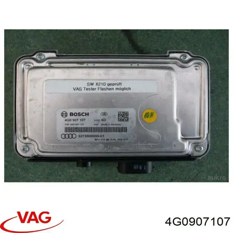 Купити 4G0907107 VAG Модуль керування камерою