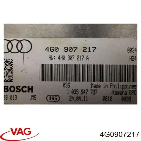 4H0907217A VAG Камера заднього виду